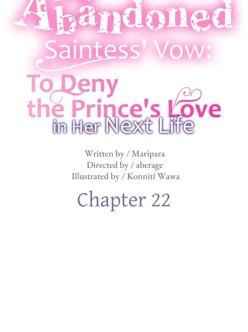 The Abandoned Saintess’s Vow: To Deny the Prince’s Love in Her Next Life Chapter 22 Online - página 17