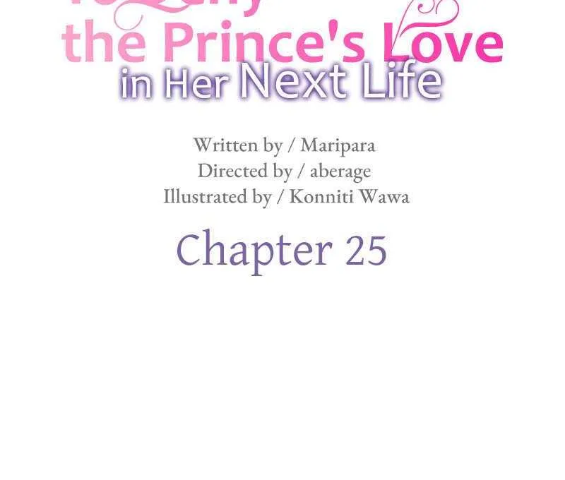 The Abandoned Saintess’s Vow: To Deny the Prince’s Love in Her Next Life Chapter 25 Online - página 10