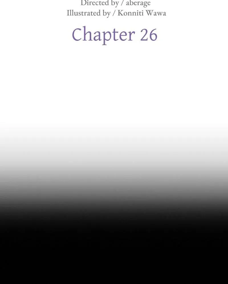 The Abandoned Saintess’s Vow: To Deny the Prince’s Love in Her Next Life Chapter 26 Online - página 18