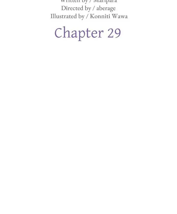 The Abandoned Saintess’s Vow: To Deny the Prince’s Love in Her Next Life Chapter 29 Online - página 26