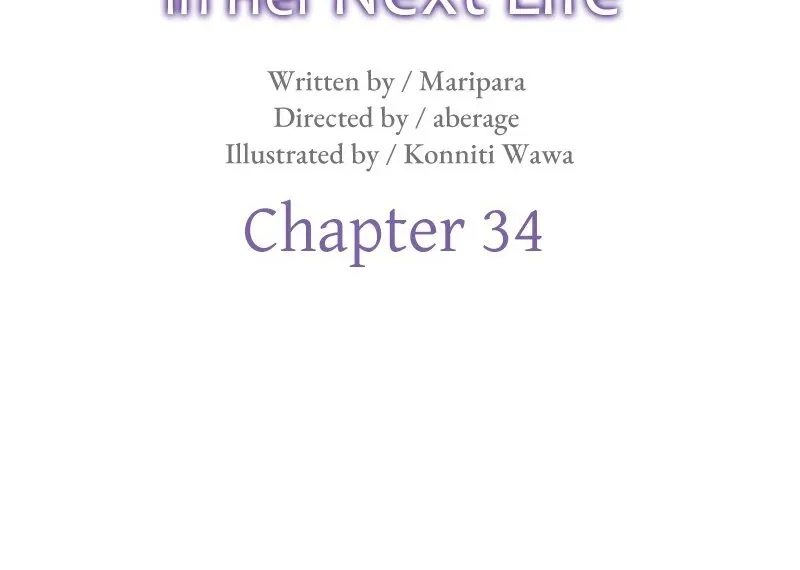 The Abandoned Saintess’s Vow: To Deny the Prince’s Love in Her Next Life Chapter 34 Online - página 17