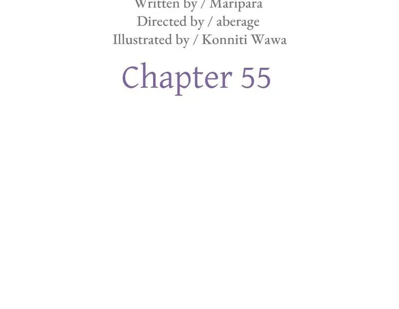 The Abandoned Saintess’s Vow: To Deny the Prince’s Love in Her Next Life Chapter 55 Online - página 9