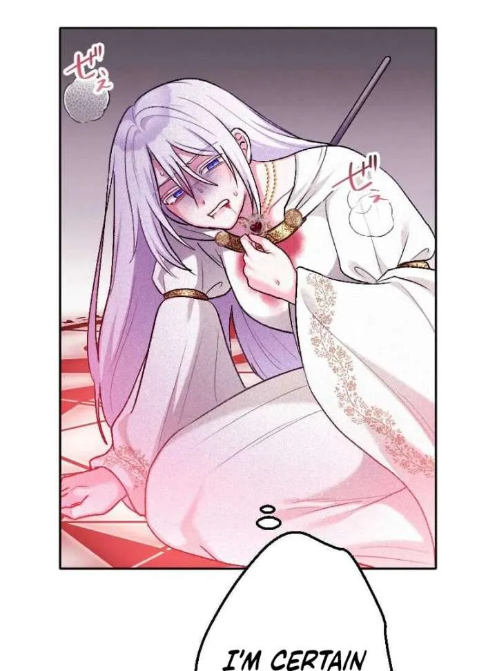 The Abandoned Saintess’s Vow: To Deny the Prince’s Love in Her Next Life Chapter 58 Online - página 27