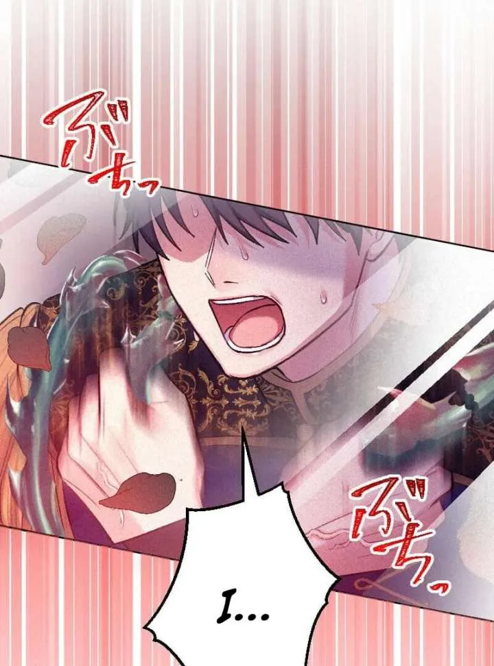 The Abandoned Saintess’s Vow: To Deny the Prince’s Love in Her Next Life Chapter 58 Online - página 30