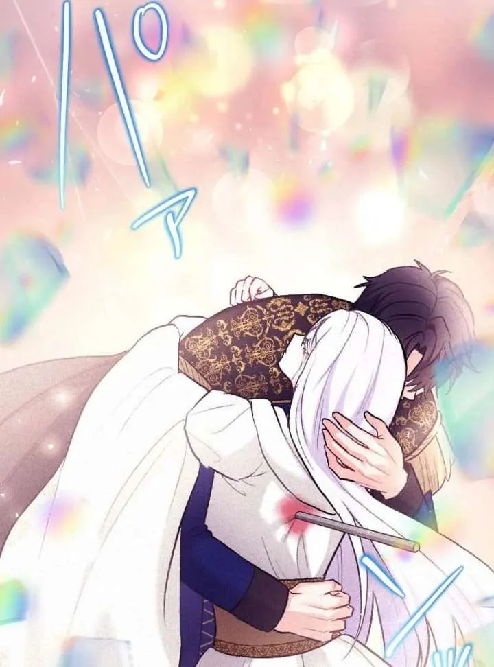 The Abandoned Saintess’s Vow: To Deny the Prince’s Love in Her Next Life Chapter 59 Online - página 17