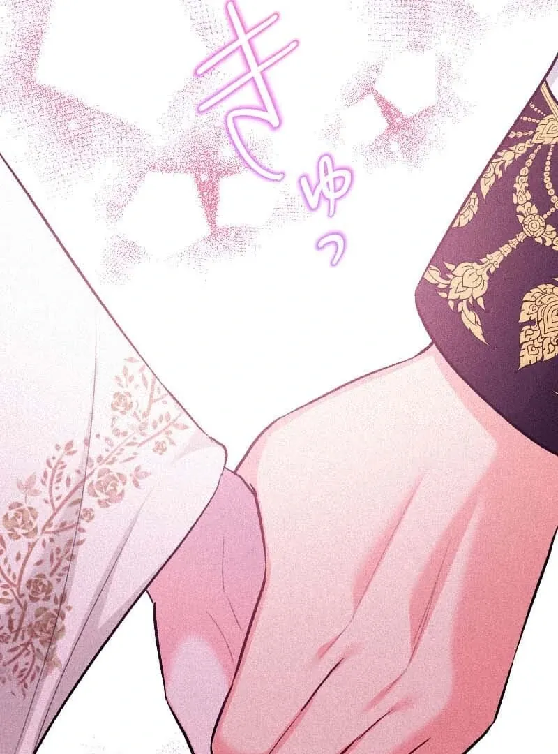 The Abandoned Saintess’s Vow: To Deny the Prince’s Love in Her Next Life Chapter 60 Online - página 84