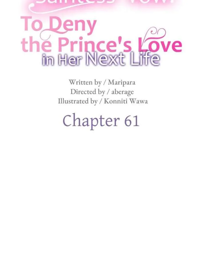 The Abandoned Saintess’s Vow: To Deny the Prince’s Love in Her Next Life Chapter 61 Online - página 15