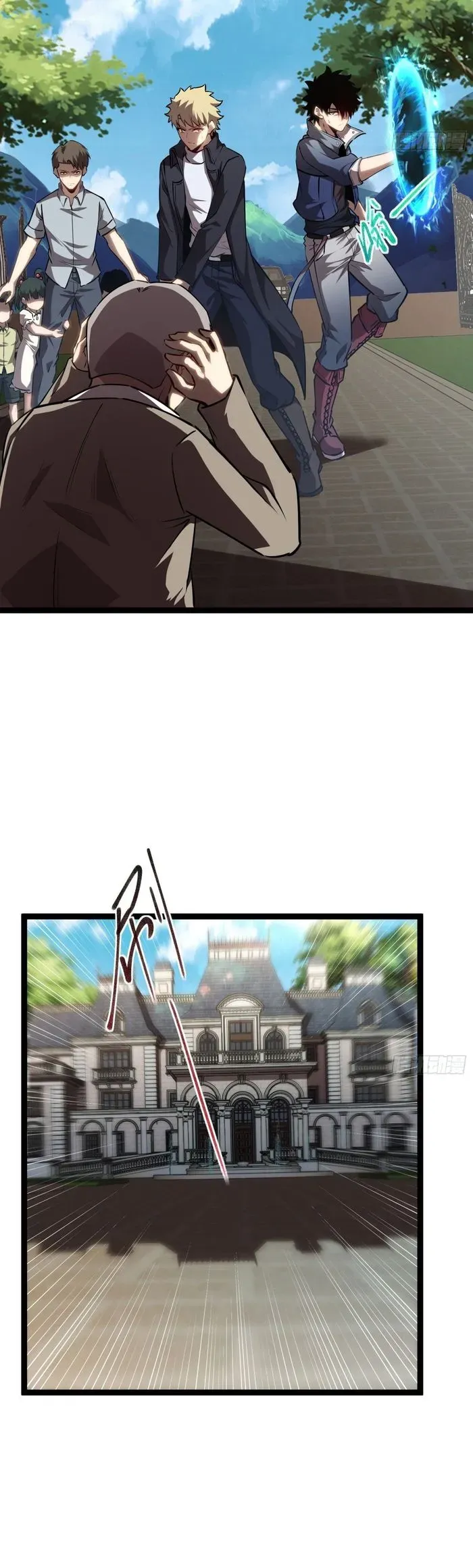The Abyssal Seed Chapter 35 Online - página 8