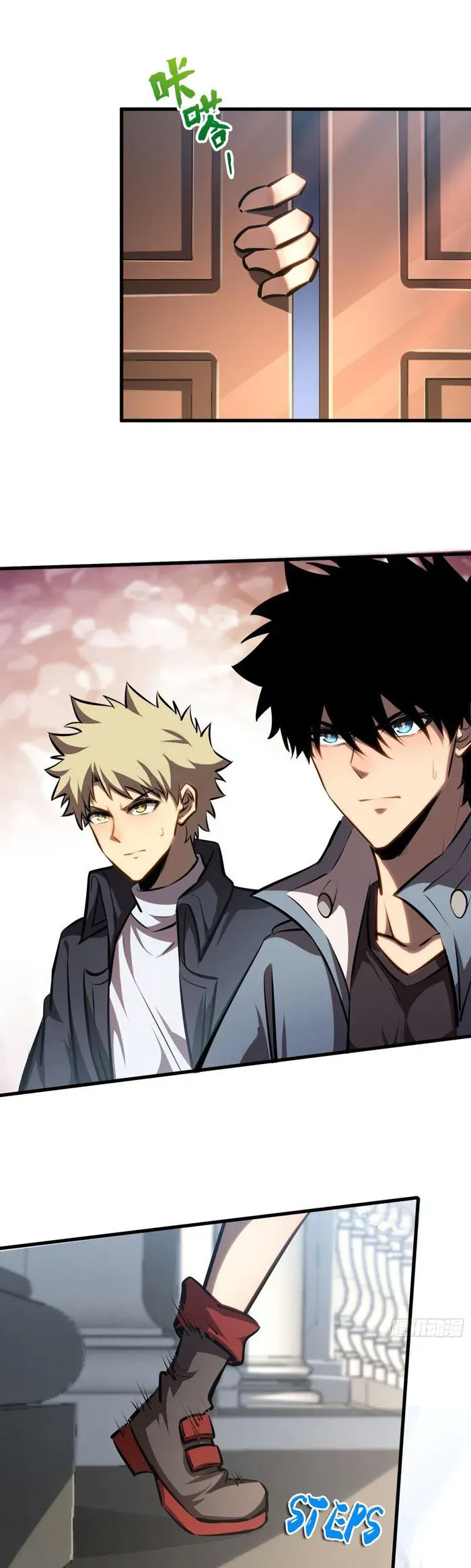 The Abyssal Seed Chapter 35 Online - página 9