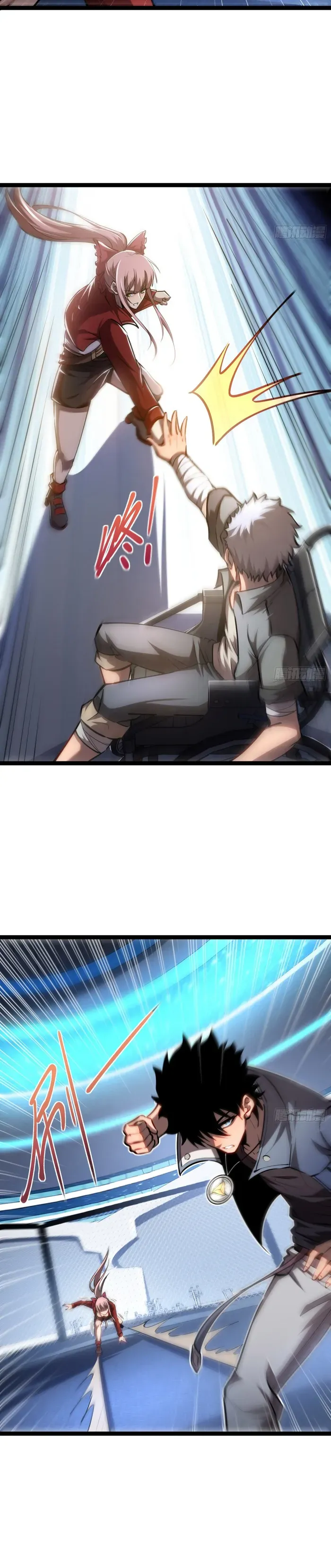 The Abyssal Seed Chapter 39 Online - página 6