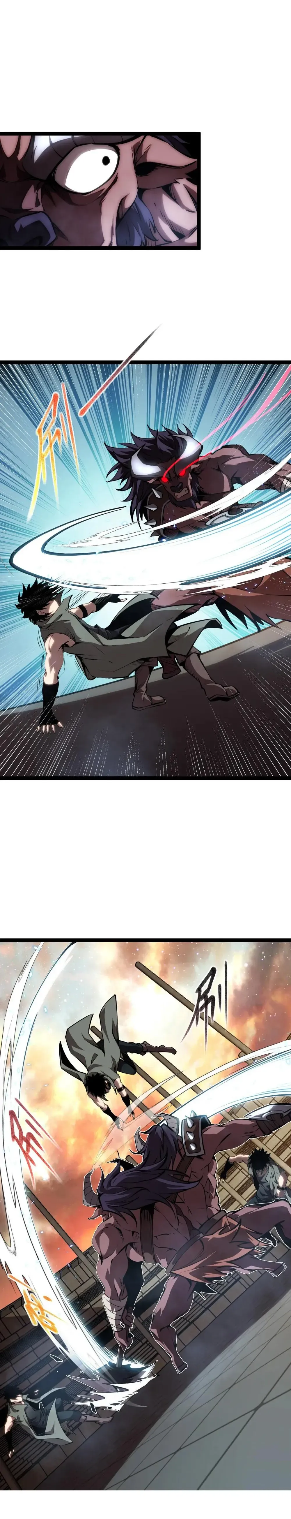 The Abyssal Seed Chapter 59 Online - página 15