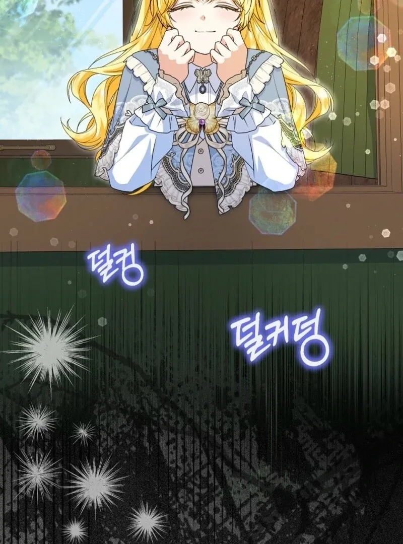 The adopted daughter-in-law wants to leave Chapter 100 Online - página 4