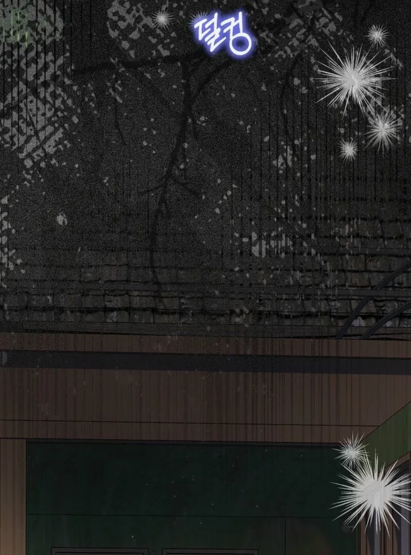 The adopted daughter-in-law wants to leave Chapter 100 Online - página 5