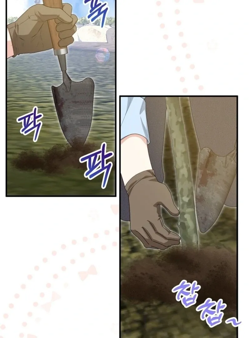 The adopted daughter-in-law wants to leave Chapter 100 Online - página 36