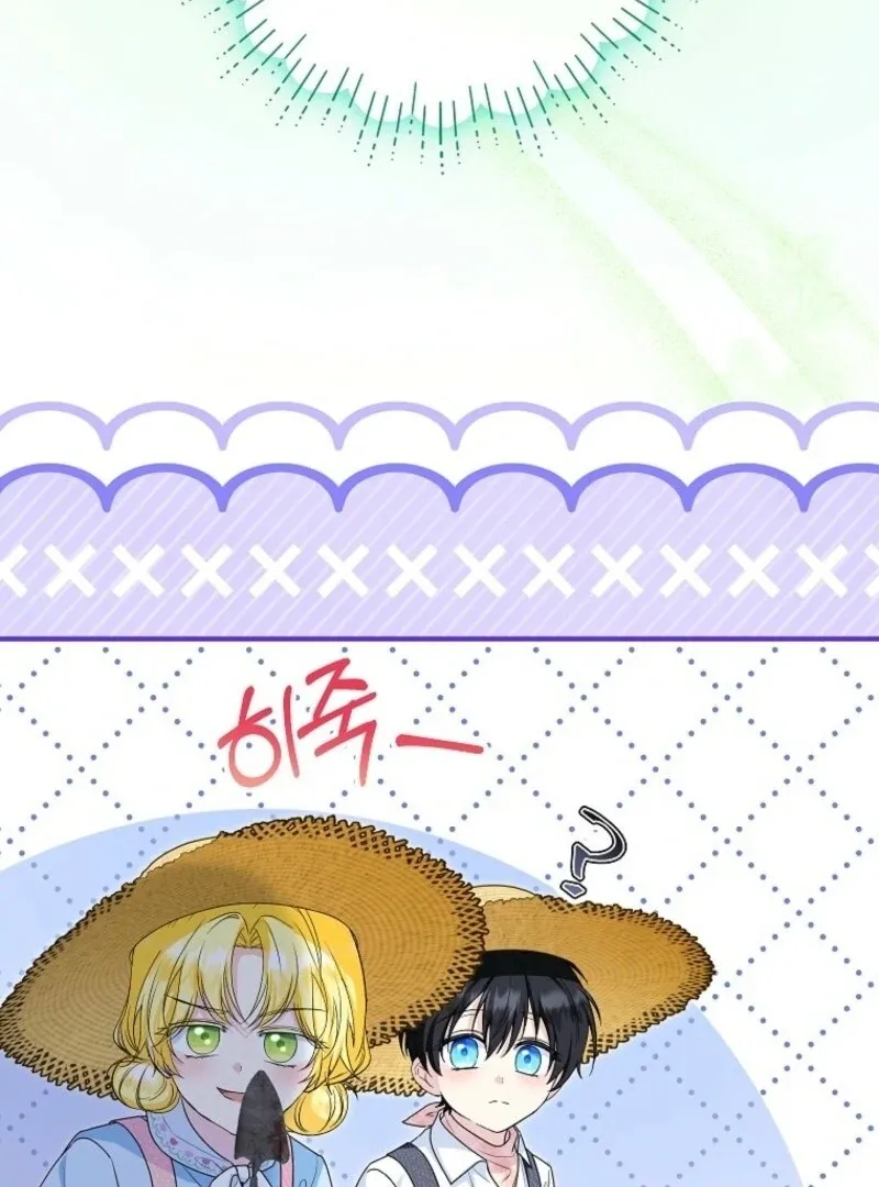 The adopted daughter-in-law wants to leave Chapter 100 Online - página 50