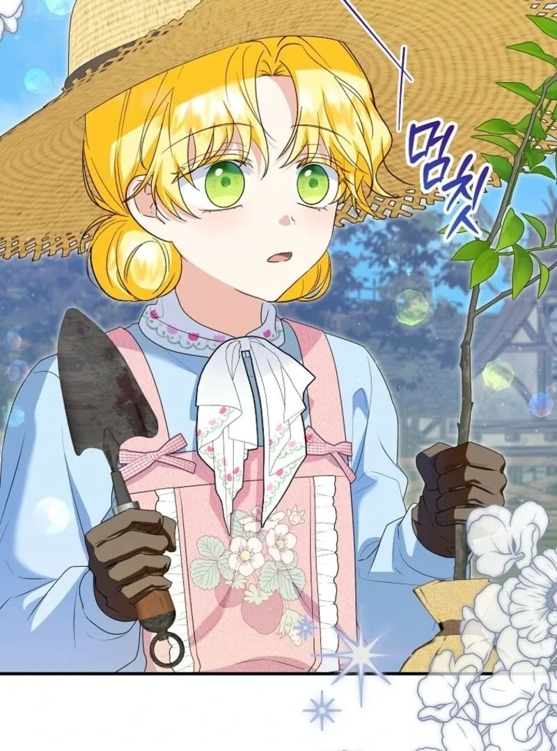 The adopted daughter-in-law wants to leave Chapter 100 Online - página 60
