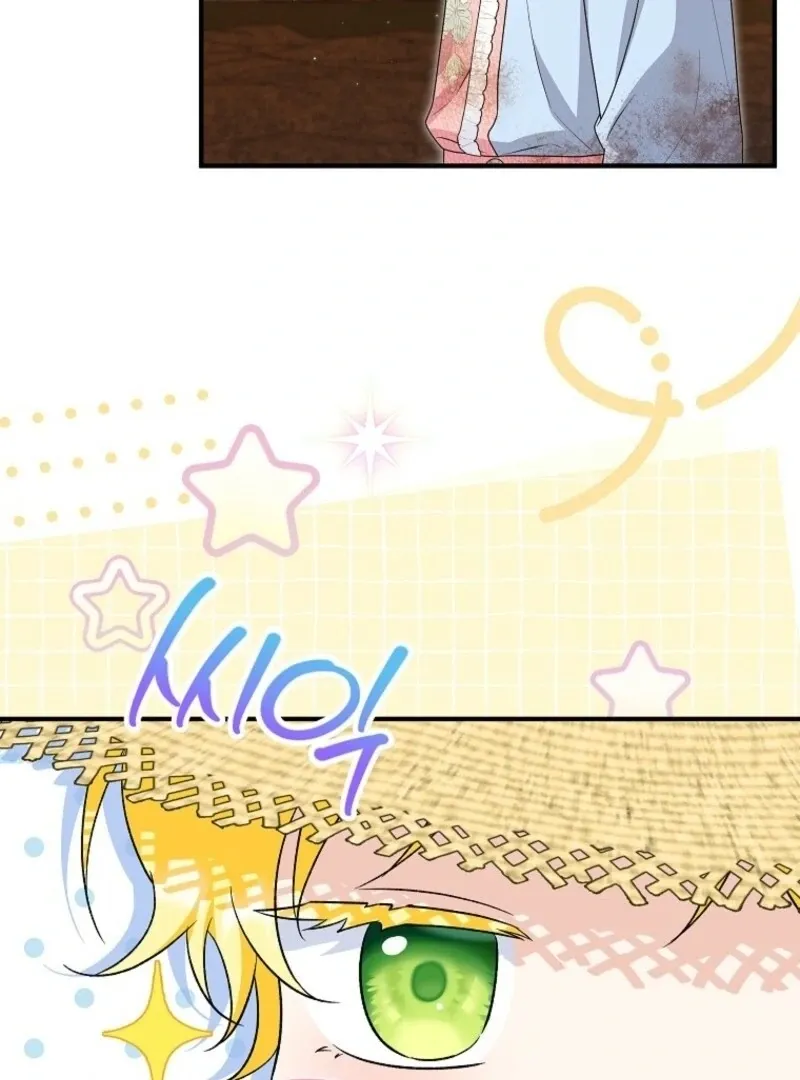 The adopted daughter-in-law wants to leave Chapter 100 Online - página 75