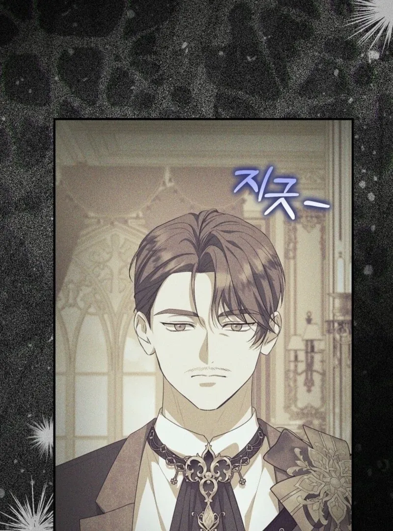 The adopted daughter-in-law wants to leave Chapter 101 Online - página 19