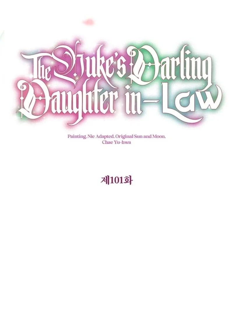 The adopted daughter-in-law wants to leave Chapter 101 Online - página 37