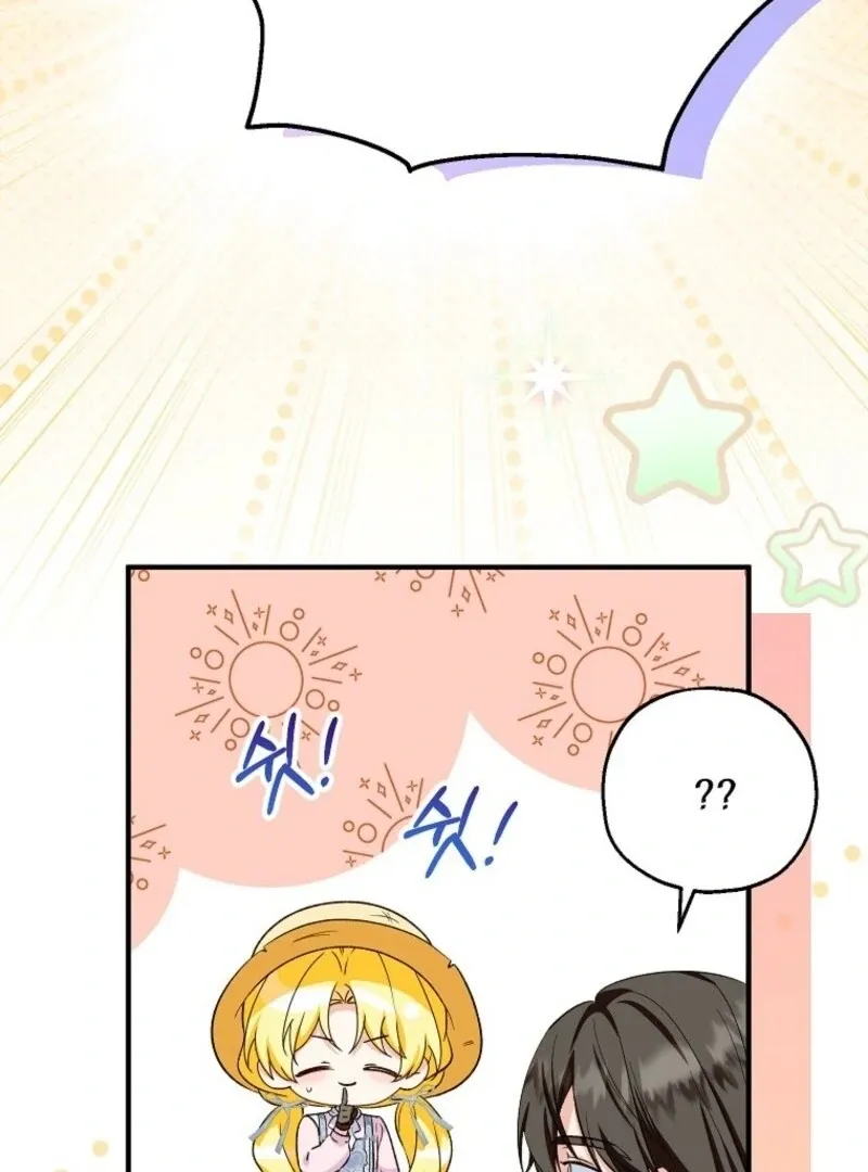 The adopted daughter-in-law wants to leave Chapter 101 Online - página 80