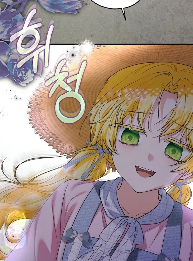 The adopted daughter-in-law wants to leave Chapter 101 Online - página 89