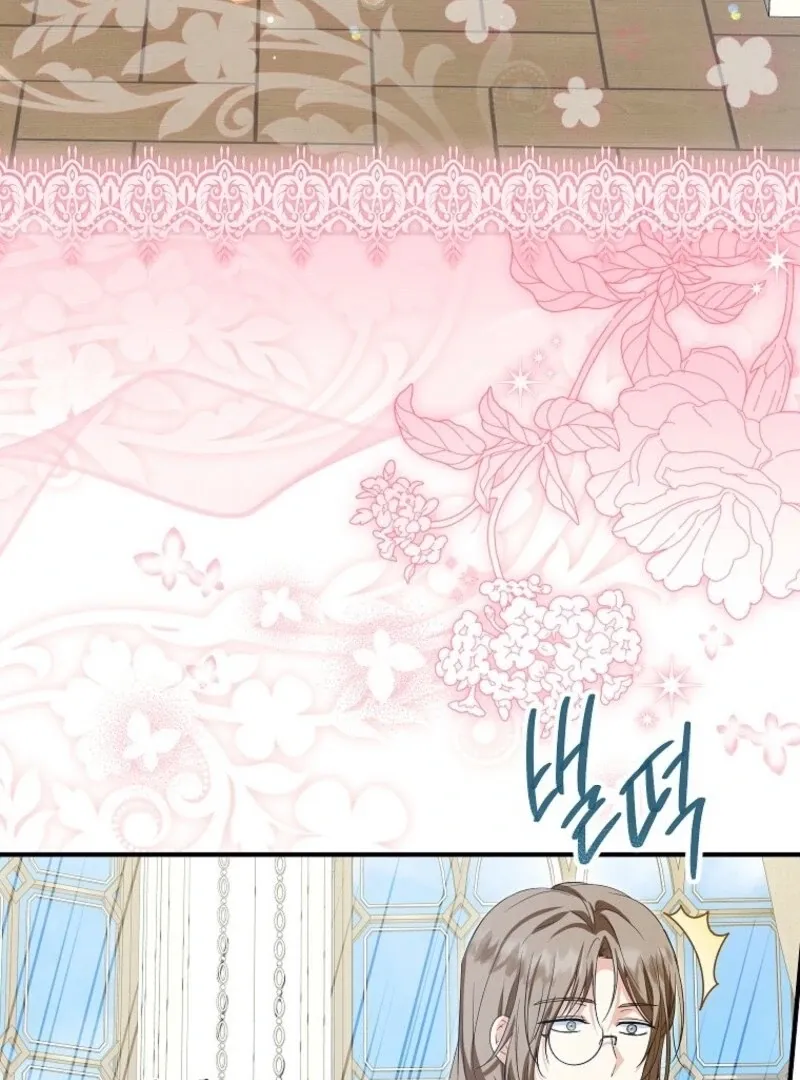 The adopted daughter-in-law wants to leave Chapter 101 Online - página 134