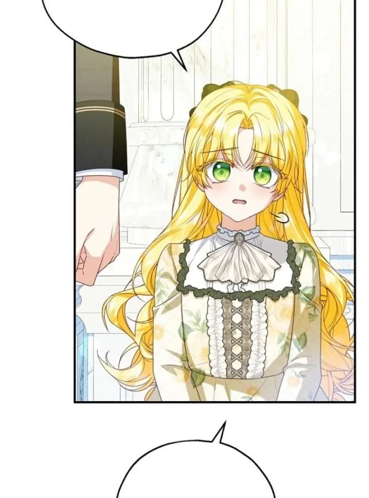 The adopted daughter-in-law wants to leave Chapter 107 Online - página 11