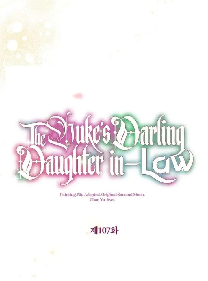 The adopted daughter-in-law wants to leave Chapter 107 Online - página 19
