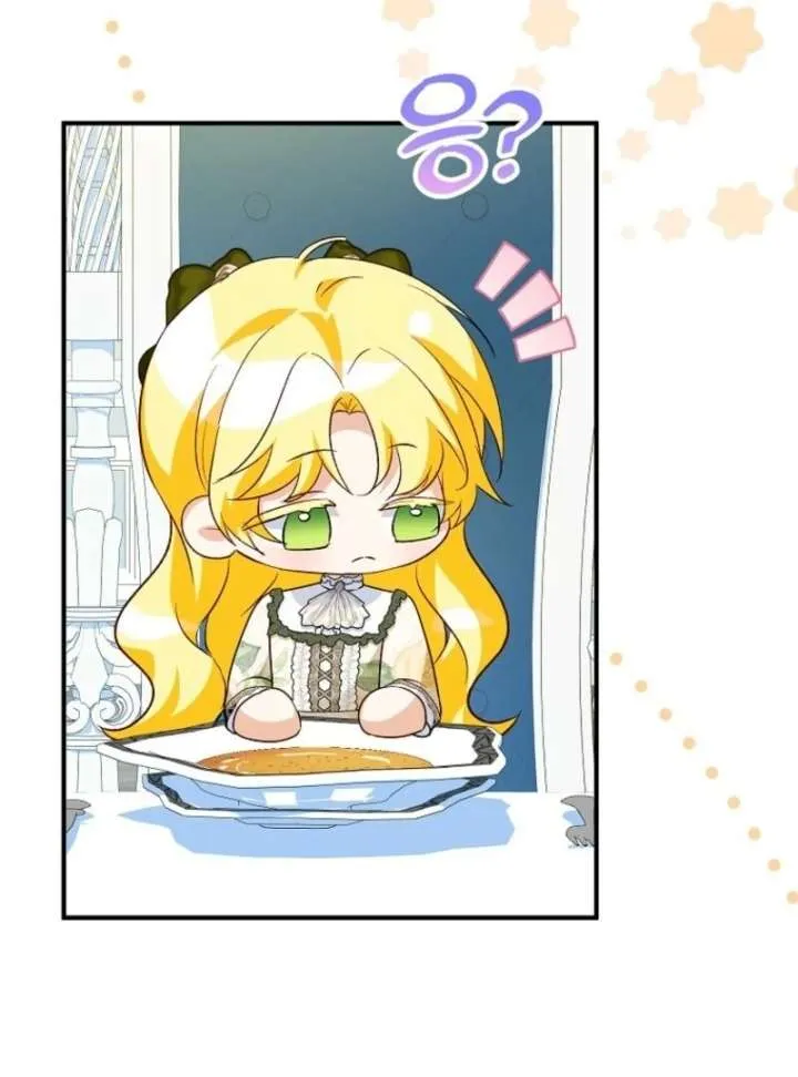 The adopted daughter-in-law wants to leave Chapter 107 Online - página 25
