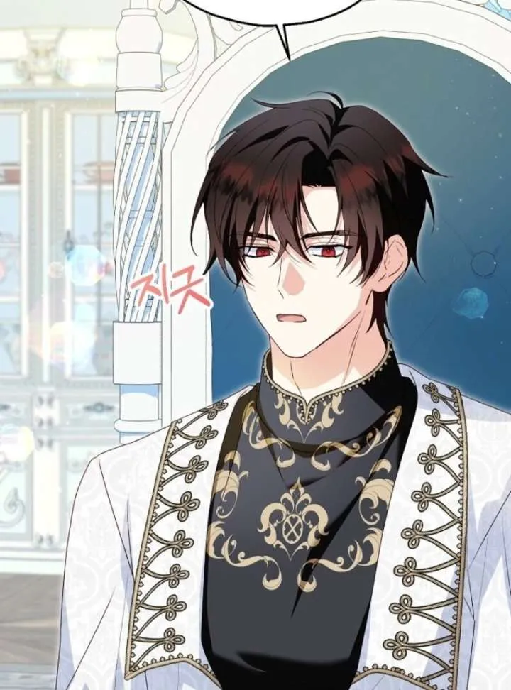 The adopted daughter-in-law wants to leave Chapter 107 Online - página 34