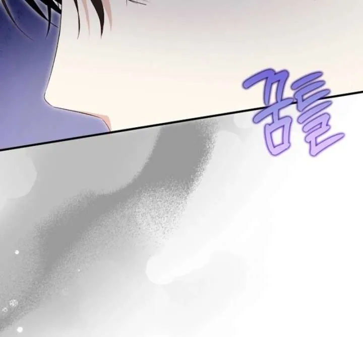 The adopted daughter-in-law wants to leave Chapter 107 Online - página 41