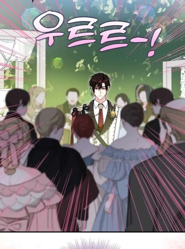 The adopted daughter-in-law wants to leave Chapter 107 Online - página 104