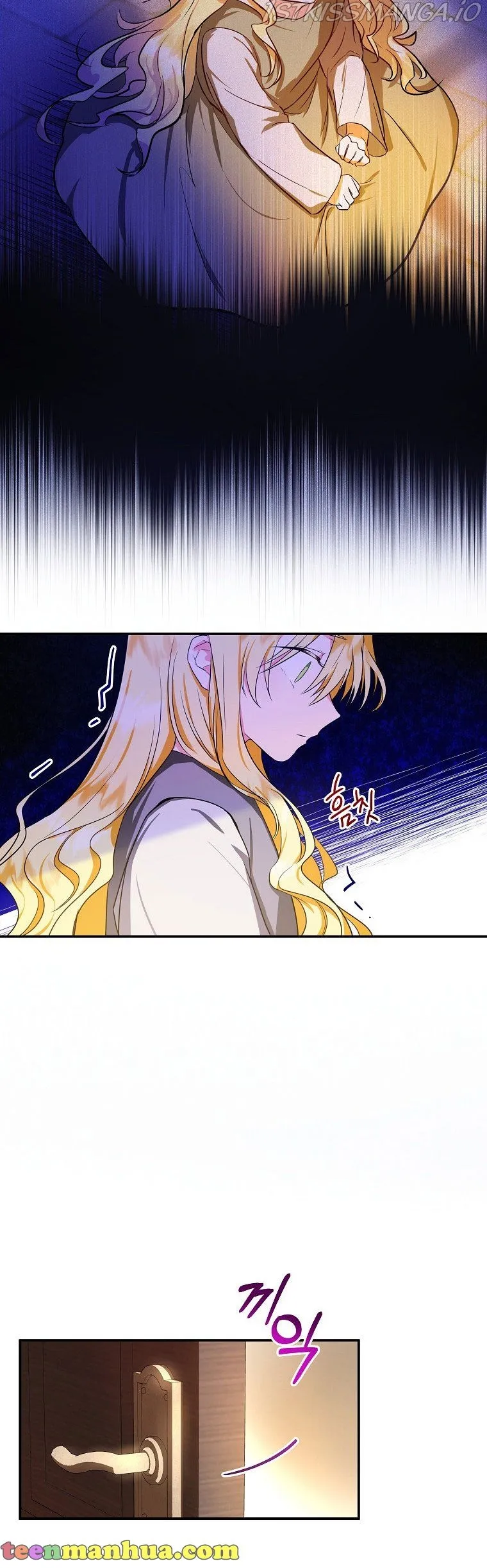 The adopted daughter-in-law wants to leave Chapter 2 Online - página 20
