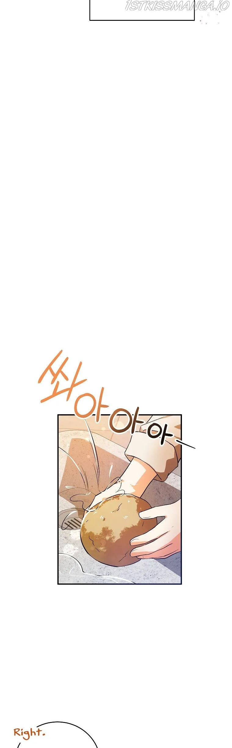 The adopted daughter-in-law wants to leave Chapter 2 Online - página 23