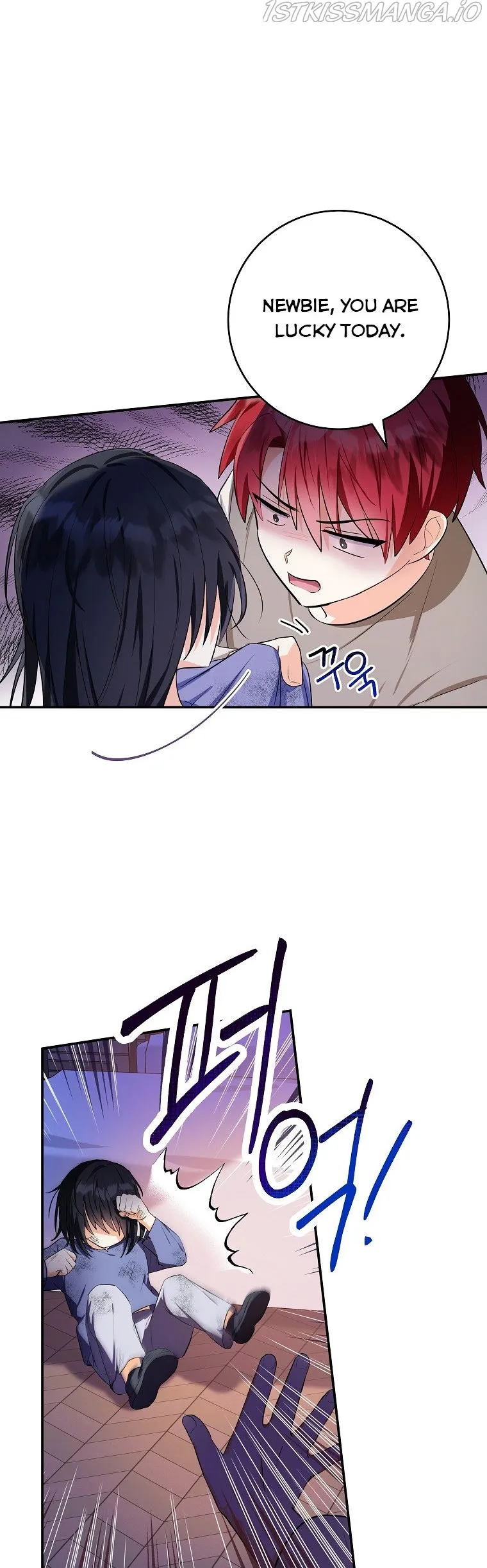 The adopted daughter-in-law wants to leave Chapter 2 Online - página 33