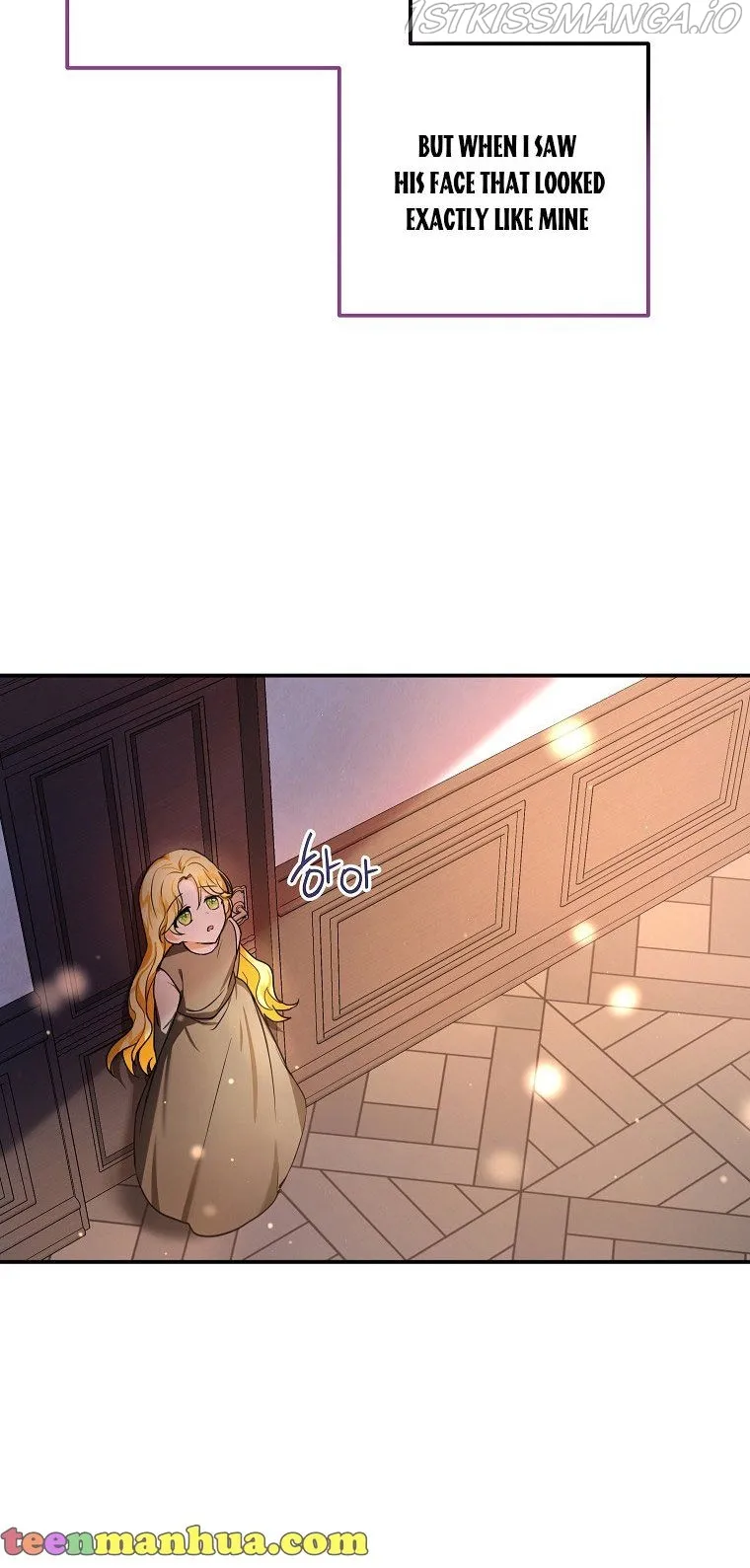 The adopted daughter-in-law wants to leave Chapter 2 Online - página 44