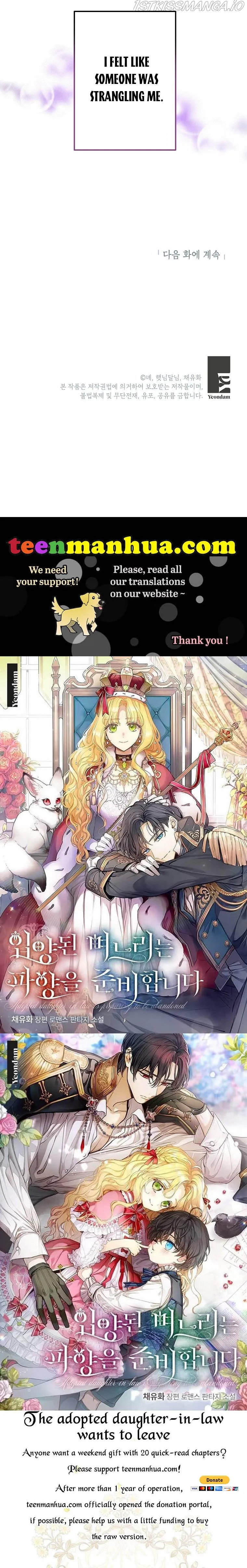 The adopted daughter-in-law wants to leave Chapter 2 Online - página 45