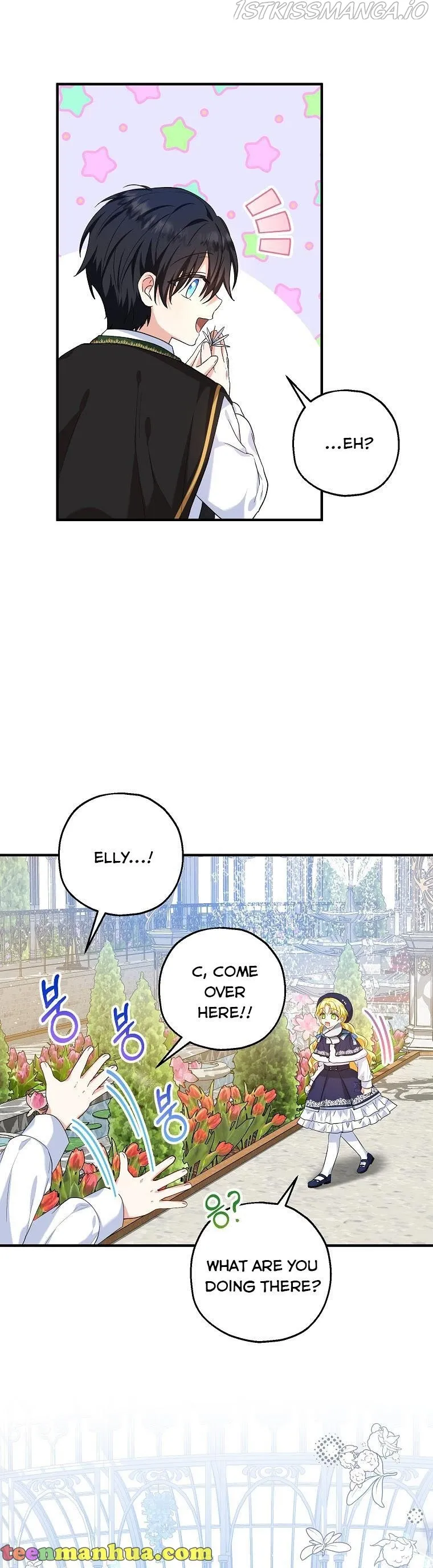 The adopted daughter-in-law wants to leave Chapter 21 Online - página 25