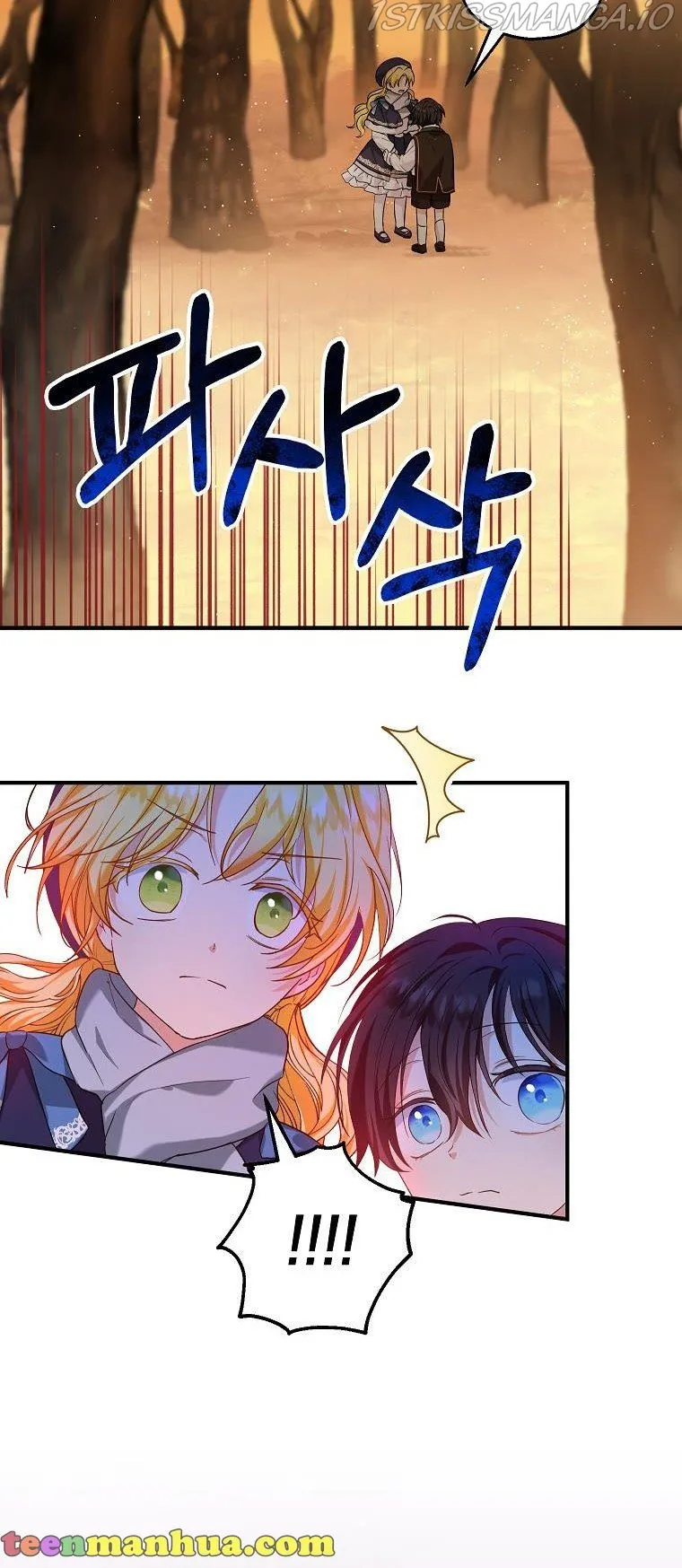 The adopted daughter-in-law wants to leave Chapter 21 Online - página 36