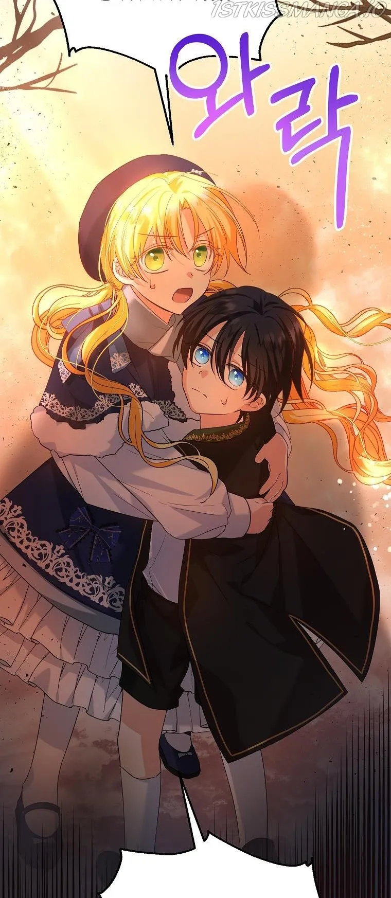 The adopted daughter-in-law wants to leave Chapter 21 Online - página 39