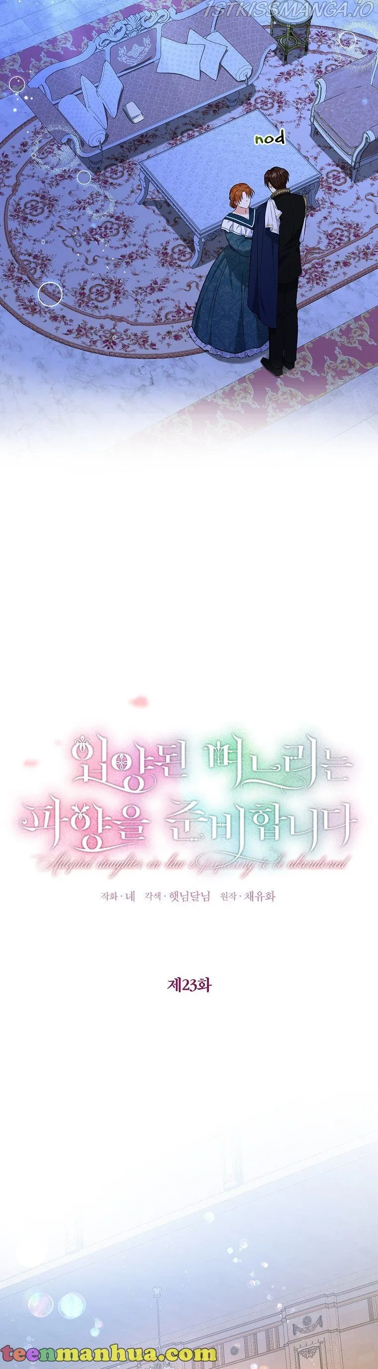 The adopted daughter-in-law wants to leave Chapter 23 Online - página 25
