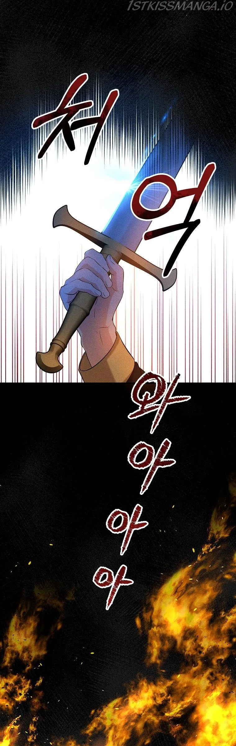 The adopted daughter-in-law wants to leave Chapter 24 Online - página 22