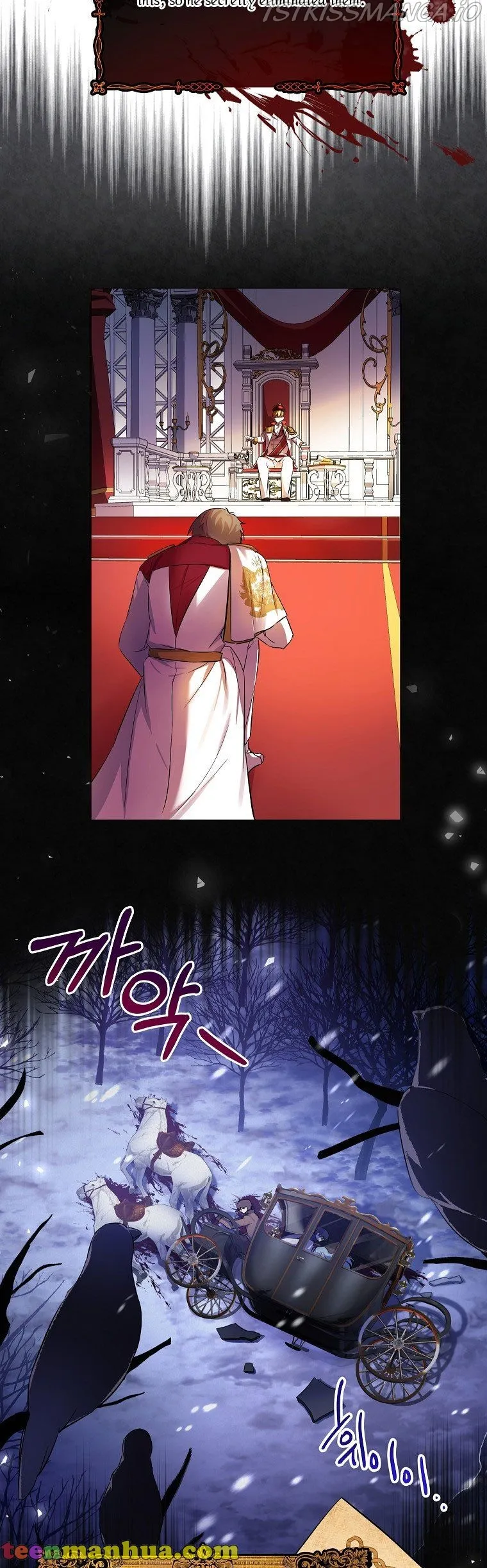 The adopted daughter-in-law wants to leave Chapter 33 Online - página 3