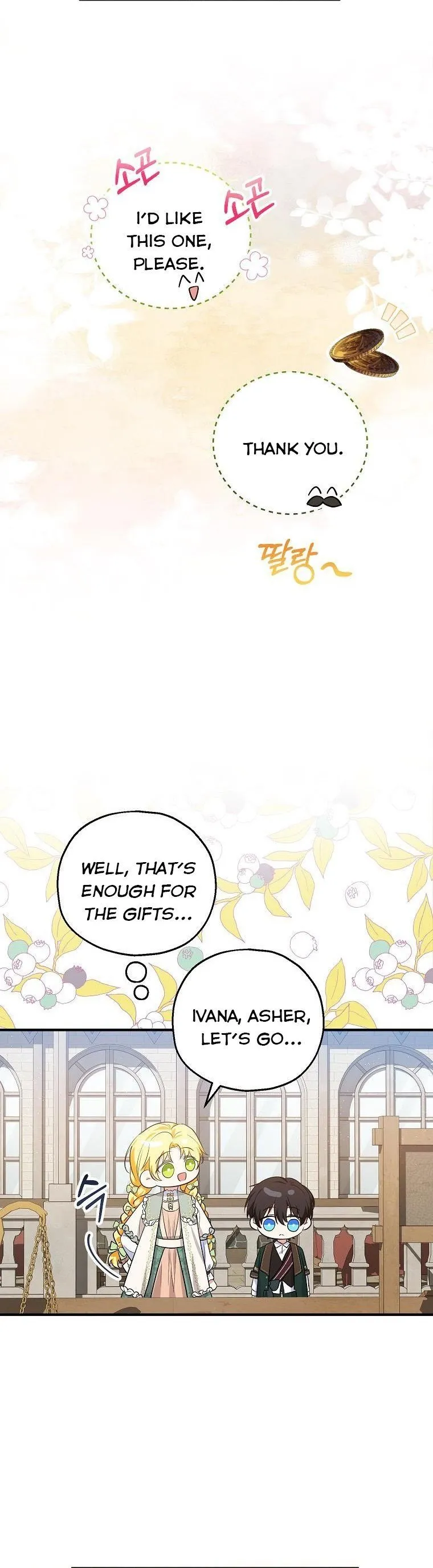 The adopted daughter-in-law wants to leave Chapter 34 Online - página 18