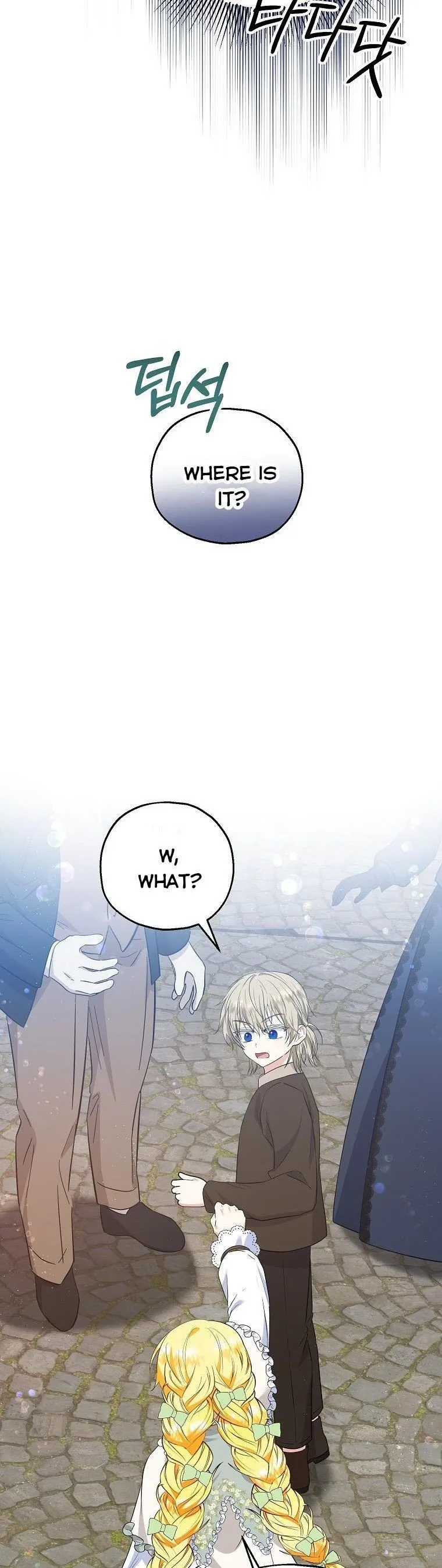 The adopted daughter-in-law wants to leave Chapter 34 Online - página 24