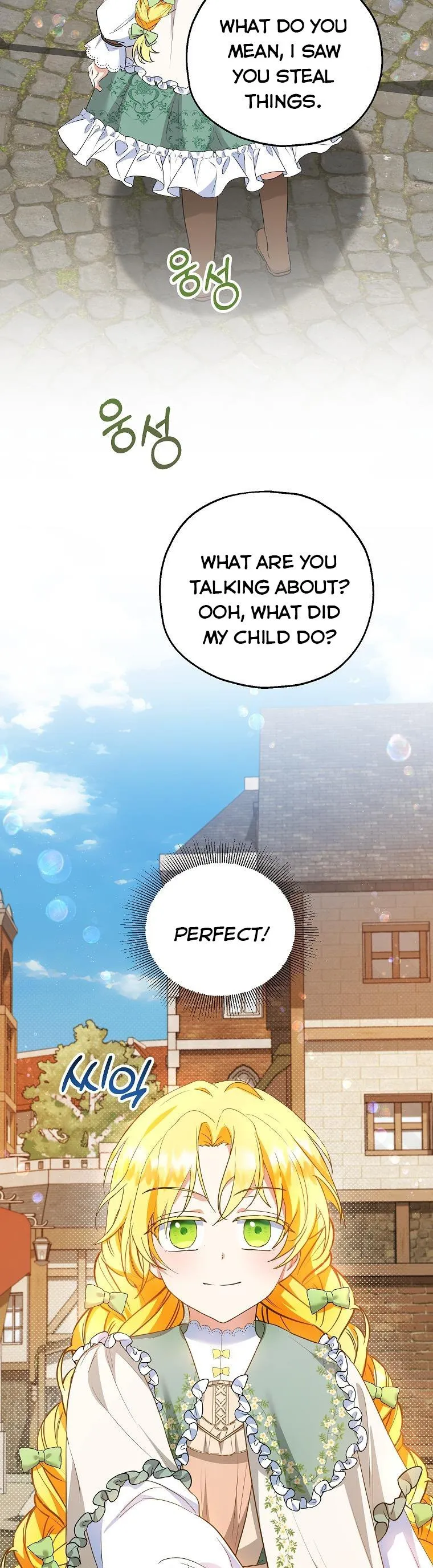 The adopted daughter-in-law wants to leave Chapter 34 Online - página 25
