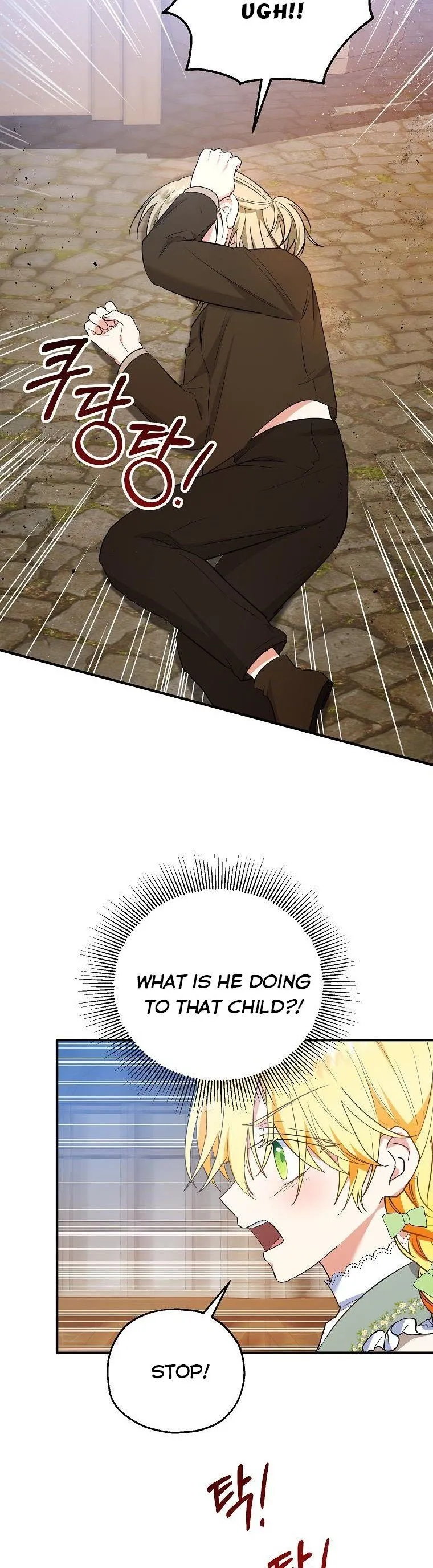 The adopted daughter-in-law wants to leave Chapter 34 Online - página 30