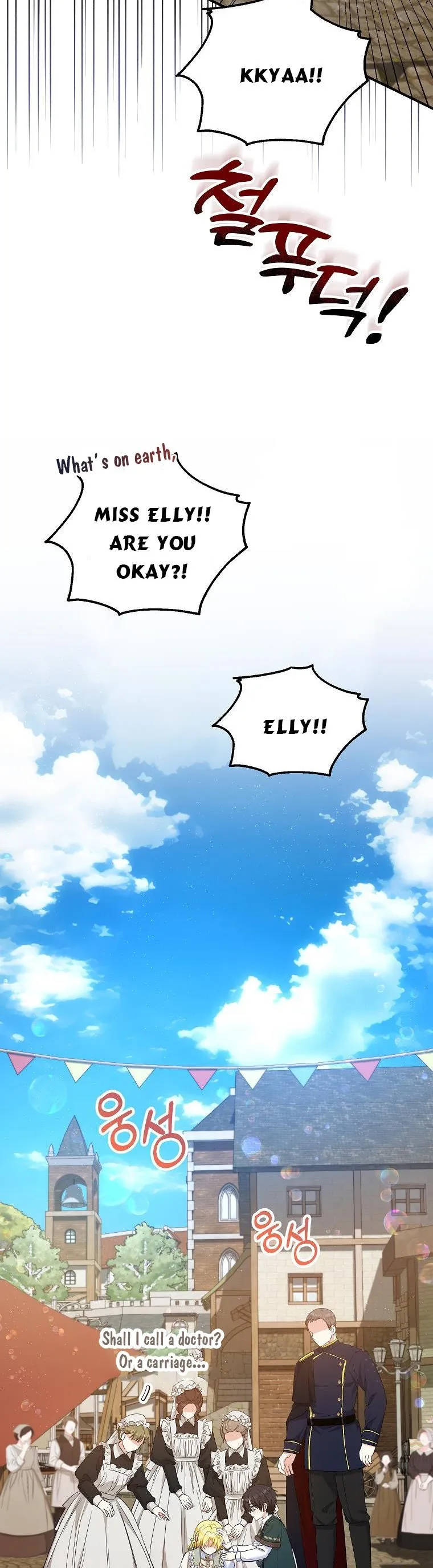 The adopted daughter-in-law wants to leave Chapter 34 Online - página 32