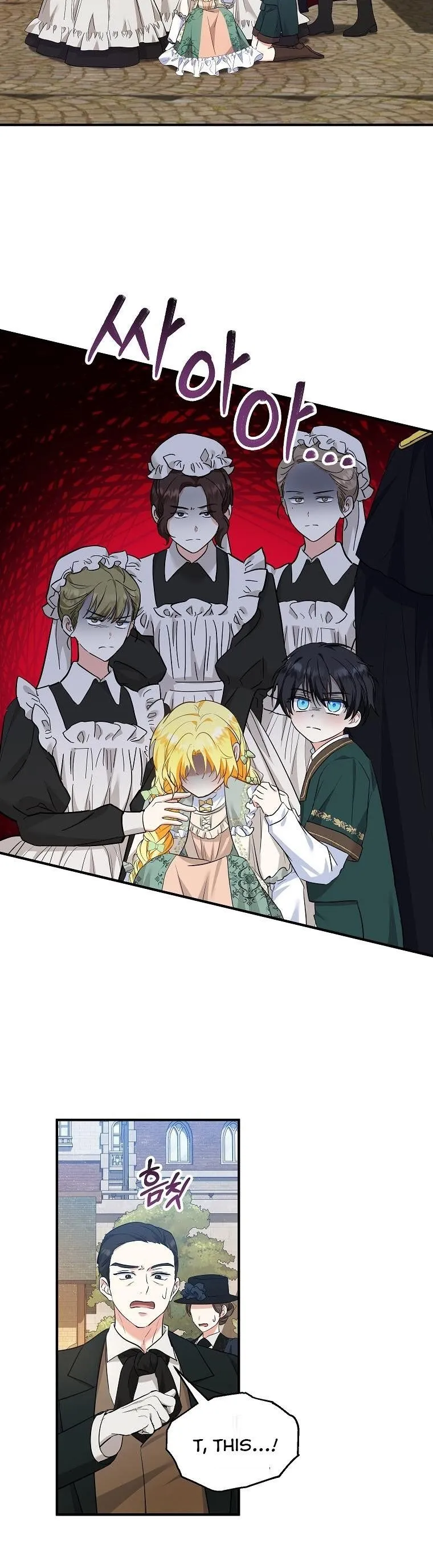 The adopted daughter-in-law wants to leave Chapter 34 Online - página 33