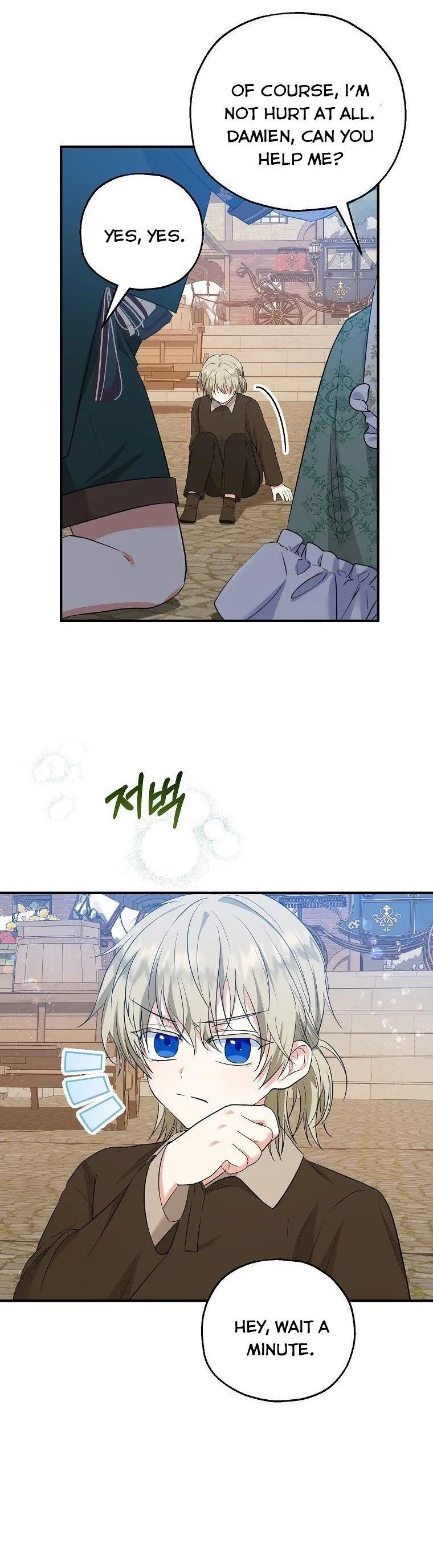 The adopted daughter-in-law wants to leave Chapter 34 Online - página 35